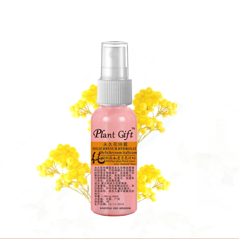 50 мл эфирные масла Helichrysum hydrosol Hydrolat