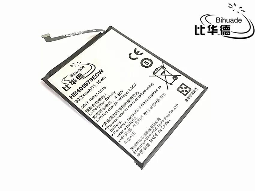 Аккумулятор к телефону oysters. Аккумулятор нова 3. Батарейка для нокия 3 he-319. Huawei nova 10 акб. Samsung m20 battery совместимость.