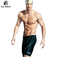 LEBESI профессиональные мужские плавки двухсторонние водонепроницаемые пятые брюки купальники мужские купальники S-3XL купальный костюм