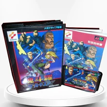 Contra hard corps japão capa com caixa e manual para md megadrive genesis console de jogos de vídeo 16 bit cartão md