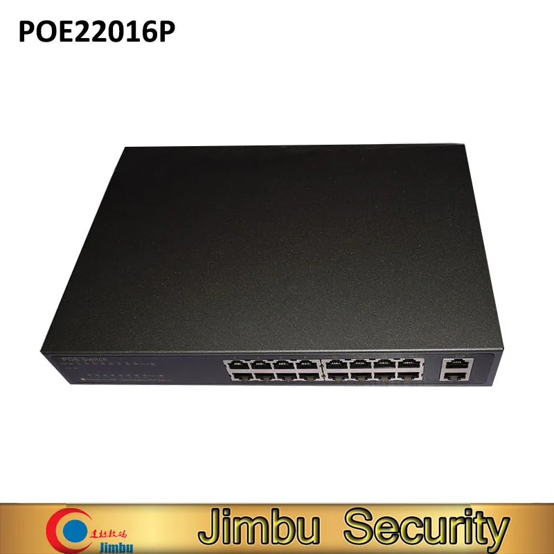 16 Порты и разъёмы 10/100 Мбит/с PoE коммутатор POE22016P с 2 Gigabit Ethernet 10/100/1000 м RJ45 DC48V выходная мощность 200 Вт максимальная