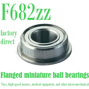 

50PCS Free Shipping F682ZZ Flanged bearing LF520ZZ FBX2ZZ FLW682 ZZA F682-2Z ULKZ205 2*5*2.3 mm Miniature Ball Bearings