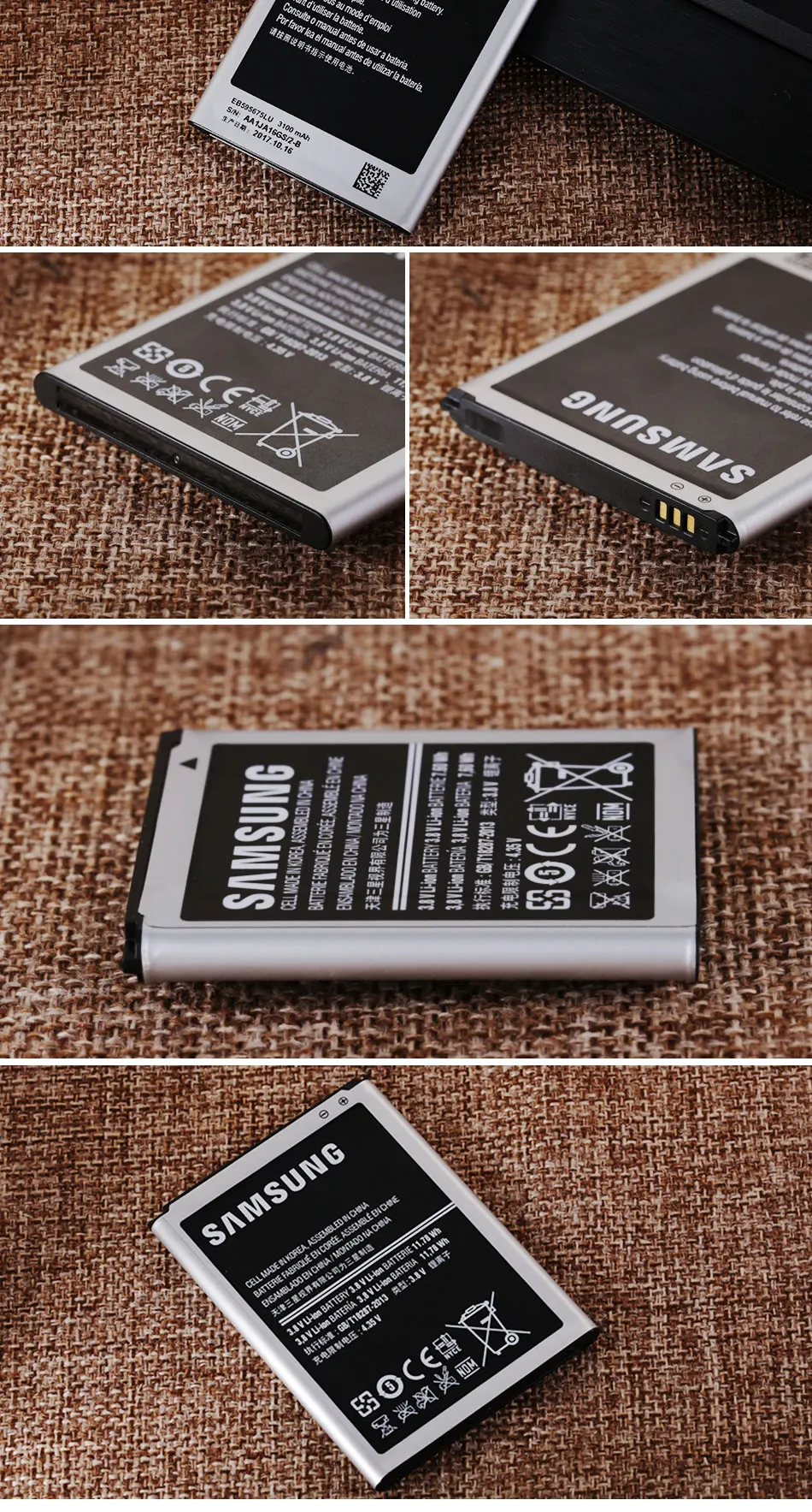 EB595675LU_05