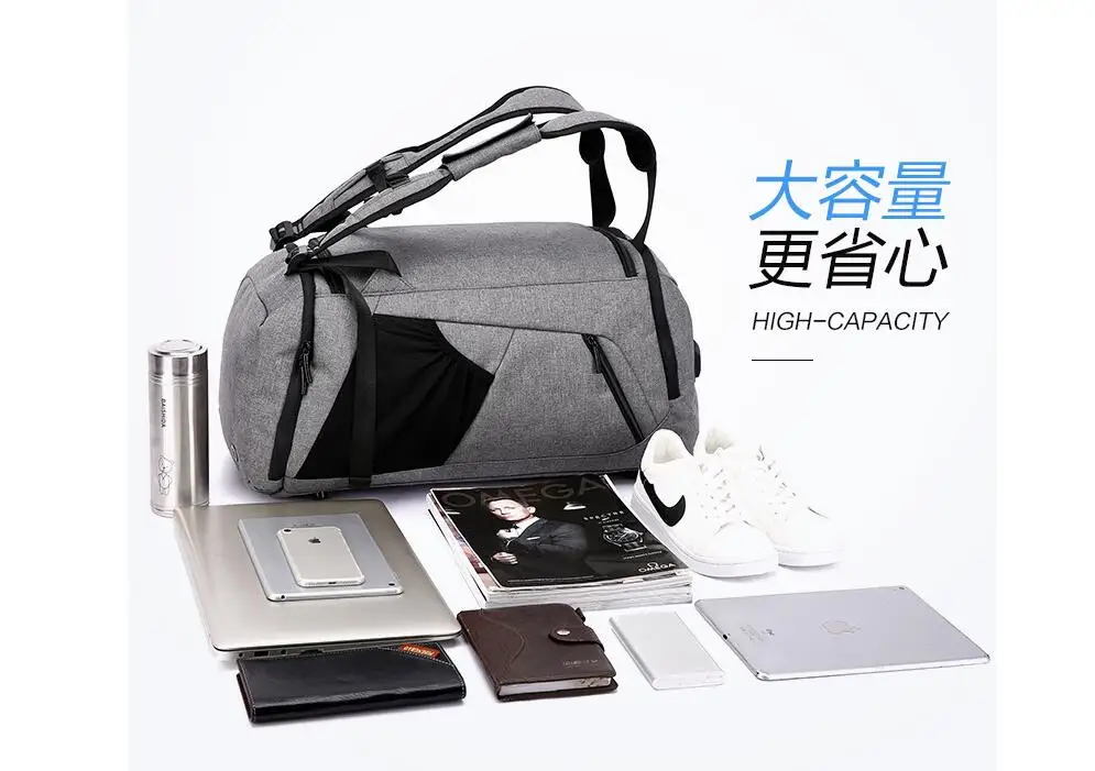 QQ20180427203026