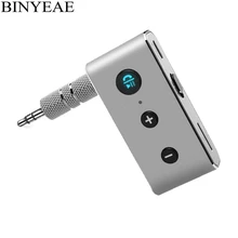 Мини Bluetooth 4,2 Громкая связь аудио приемник портативный беспроводной AUX 3,5 мм Музыкальный адаптер MP3-плеер для динамика с TF слот для карты