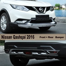 Bumper Protector Guard Skid Plate For Nissan Qashqai 2015.2016 High Quality Brand New ABS Front+Rear Bumpers Car Accessories
