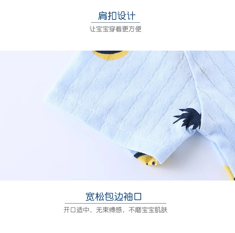 baby rompers 1 (12)