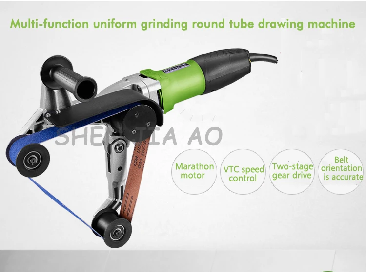 Ремень шлифовальные машины круглый шлифовальная машина для круглых труб шлифовальные машины нержавеющая сталь волочильные машины 110/220 В 1