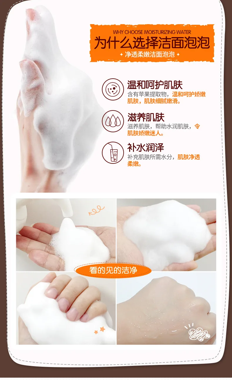 HC6461 Facial Cleanser Washing Bubble -9