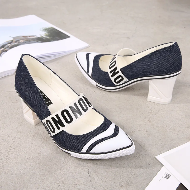 8666142901_976197203