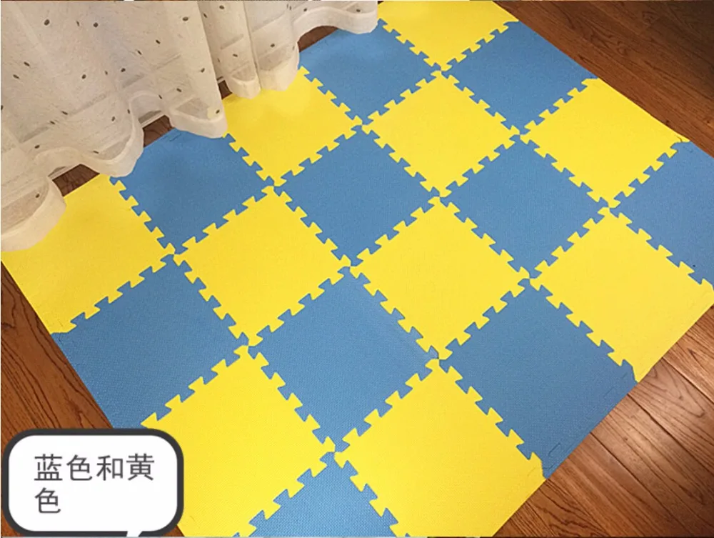 EVA Blues Yellow Baby Floor Mat Children's Environmental Tasteless Foam