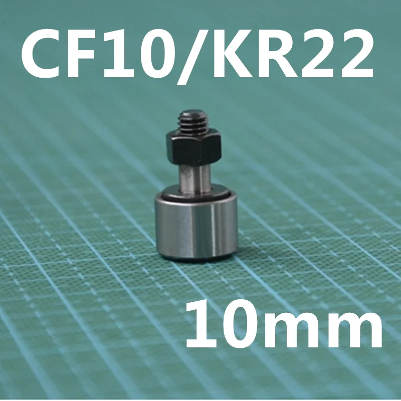 4 pcs CF10 / KR22 Cam Follower Style 10mm Cam Follower Needle Roller