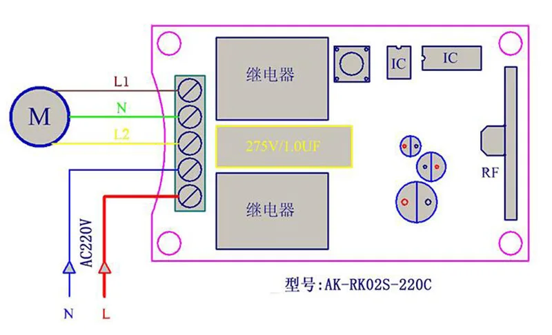 Трубчатые двери гаража мотора/проекционный экран/жалюзи AC 220 V RF беспроводной пульт дистанционного управления переключатель цифровой экран дисплея