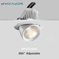 Dimmable светодиодный светильник 7 Вт 10 Вт 20 Вт Spotlight встраиваемые лампы 360 градусов вращающийся потолочный Точечный светильник потолочный