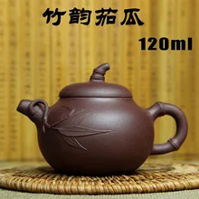 Bamboo рифма Zisha горшки Исин подлинной чайник фиолетовый грязи мастер все стороны чайник ручной работы