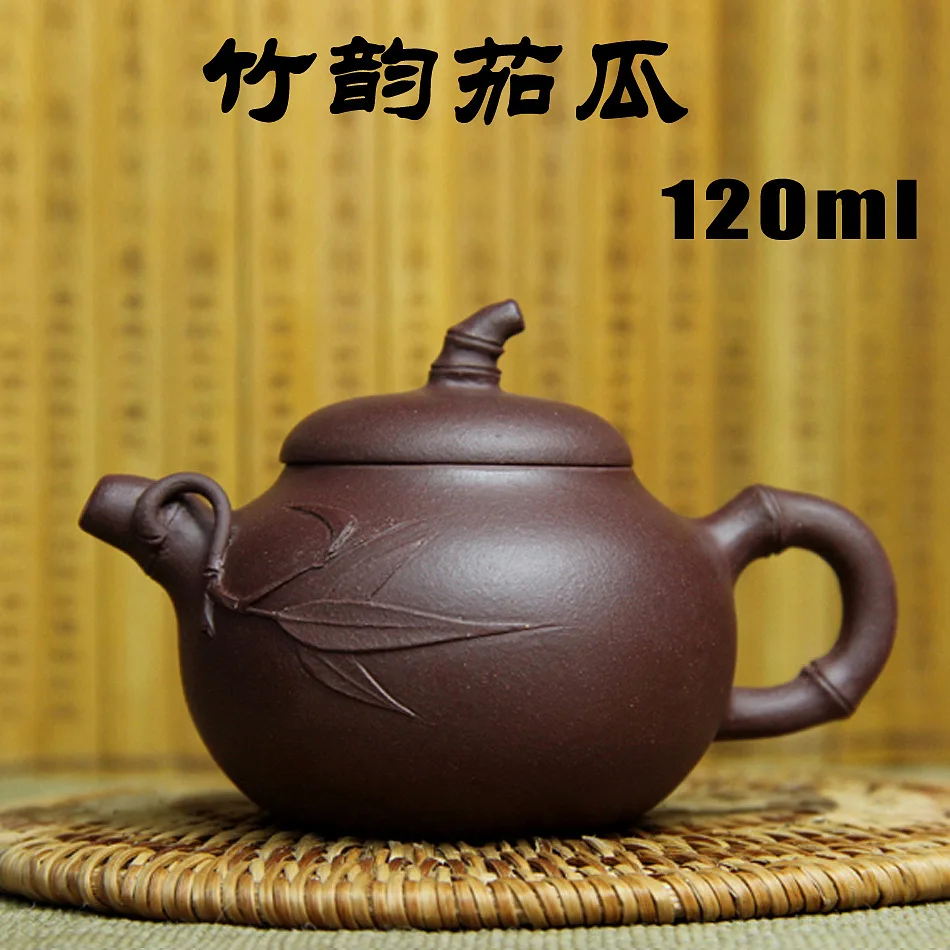 Bamboo rhyme Zisha pots Yixing genuine teapot Purple mud master all hand handmade teapot Bamboo rhyme Zisha pots Yixing genuine teapot Purple mud master all hand handmade teapot