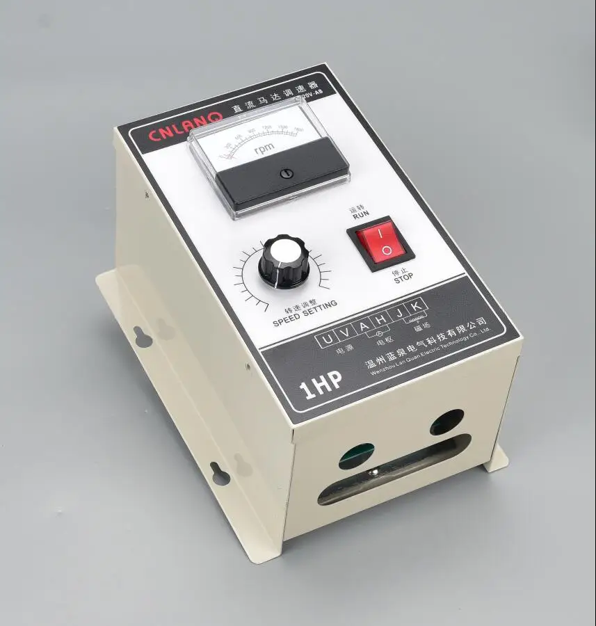 1HP регулятор 750 Вт высокой мощности Мощность 220V двигателя пост. Тока 500 постоянный