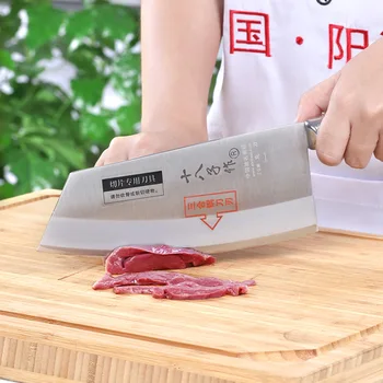 

SHI BA ZI professional 7-inch Stainless Steel,Wooden Handle Heavy Duty Chinese Kitchen Knife Chef Knife Cleaver Cooking Tools