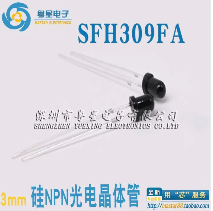 100% новый и оригинальный SFH309FA SFH309F SFH309 | Электроника