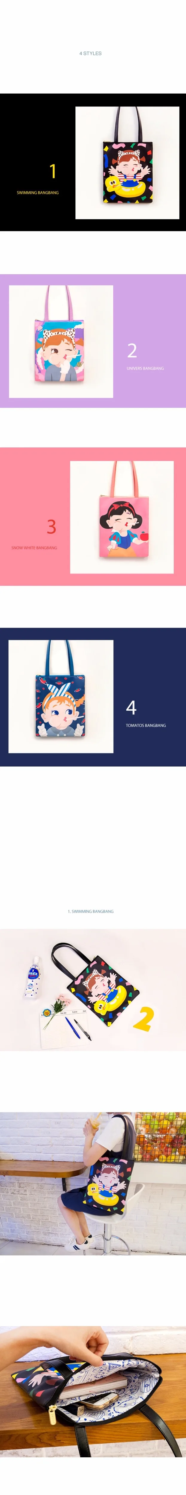Handbags1