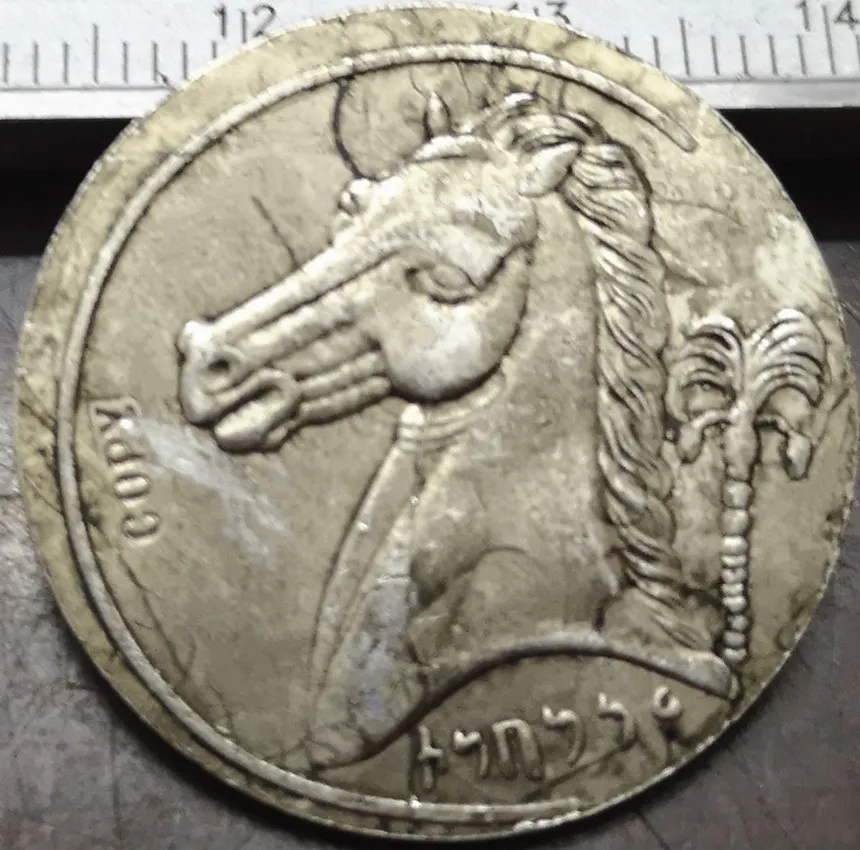 

Ancient Greek Punic Silver Tetradrachm Coin from Sicily-320 BC Silver Copy Coin