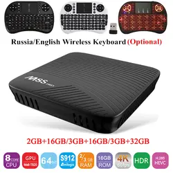 MECOOL M8S PRO Smart ТВ Box Max 3g DDR4 32 ГБ Android 7,1 Amlogic S912 Восьмиядерный CPU BT 4,1 Wifi 4 К H.265 M8Spro Декодер каналов кабельного телевидения