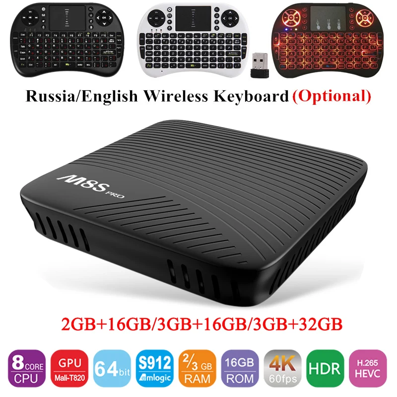 

MECOOL M8S PRO Smart TV Box Max 3G DDR4 32GB Android 7.1 Amlogic S912 Octa Core CPU BT 4.1 Wifi 4K H.265 M8Spro Set Top Box
