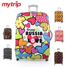 Travel Luggage Suitcase Protective Cover, stretch,made for 20,24,28inch case, apply to 18 to 32inch Cases, Travel Accessories