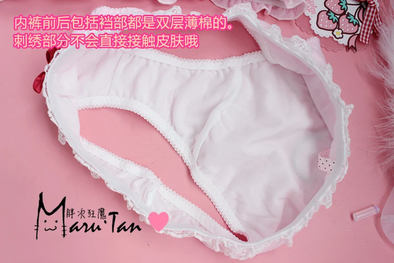 2 шт./партия, комплект нижнего белья из хлопка с надписью My Melody Vollet& Pink Bra Camisoles& Panties