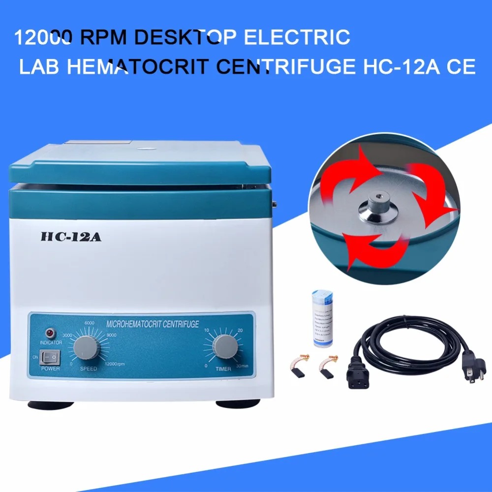 

12000 RPM Desktop Electric Lab Hematocrit Centrifuge HC-12A with CE Certificate