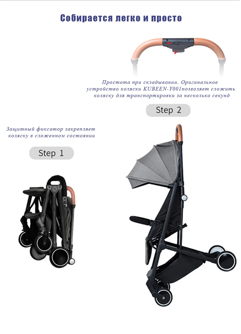 Discount KUBEEN&Baby Bum lightweight baby stroller folding portable baby carriage trolley summer and winter Black frame 2