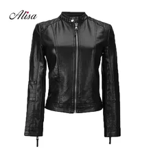 Женский розовый кожаный пиджак весна осень тонкий панк короткие пальто женские черные Pvs пальто Байкер Мото куртка Jaquetas Feminino Couro