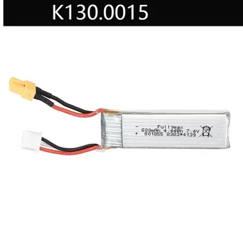 

K130.0015.001 Battery XK K130 WL Toys R/C 3D 6G Helicopter Accessories Spare Parts