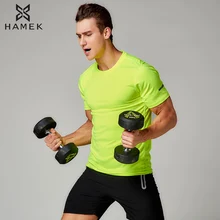 Спортивная футболка для бега, Мужская футболка с коротким рукавом для фитнеса, топ, Молодежный Баскетбол, тренировочный тренажерный зал, футболки для бега, спортивная одежда, отражающая