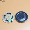 Mobile Phone Parts