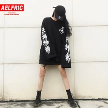 Aelfric Харадзюку панк готика Футболка женская Уличная Повседневная Корейская одежда Femal футболки для пар с длинным рукавом с буквенным принтом AE034