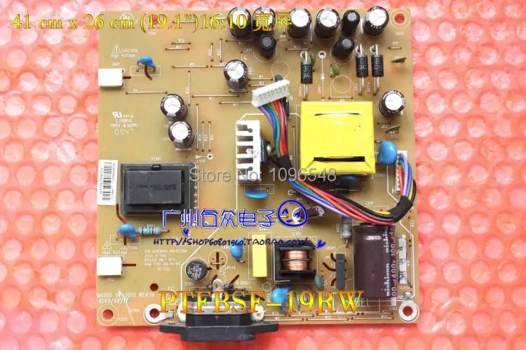 

Free Shipping>Original 100% Tested Working PTFBSF-19RW Power Board MR200 VP-2015 REV:1A Inverter Board