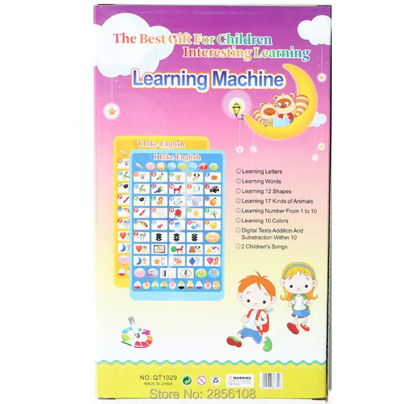 Обучающая машина с английским языком, обучающая игрушка для ноутбука, развивающие игрушки для детей, лучший подарок для обучения детей