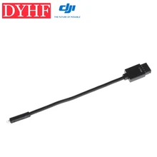 DJI Ronin-MX RSS кабель управления для Canon