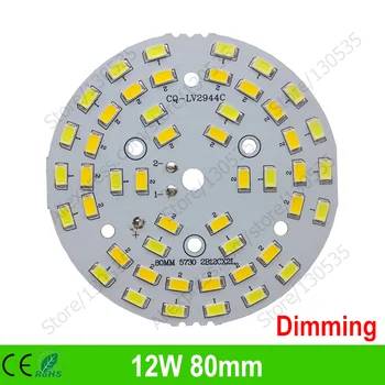 

10PCS 12W 80mm led bulb dimming PCB board, Mix color aluminum plate base, Switch dimming board for downlight, ceiling