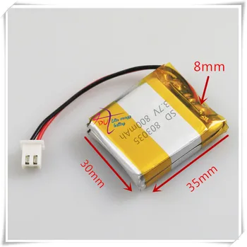 

XHR-2P 2.54 800mAh 3.7V polymer lithium battery 403035*2 803035 toy GPS sound card