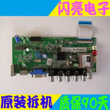 

Main Board Power Board Circuit Logic Board Constant Current Board L42V10 motherboard 40-MS82T0-MAA2XG screen LVF420AUTM