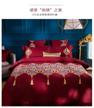 

Luxury Embroidery bed linen red Egyptian cotton wedding bedding set/bedspread queen king size duvet cover sheet set 4/7pcs