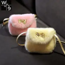 Wallike осенние зимние очаровательные детские сумки из искусственного меха с маленькими бантиками Курьерские сумки для девочки-принцессы, наплечная сумка-портфель сумка Детский подарок