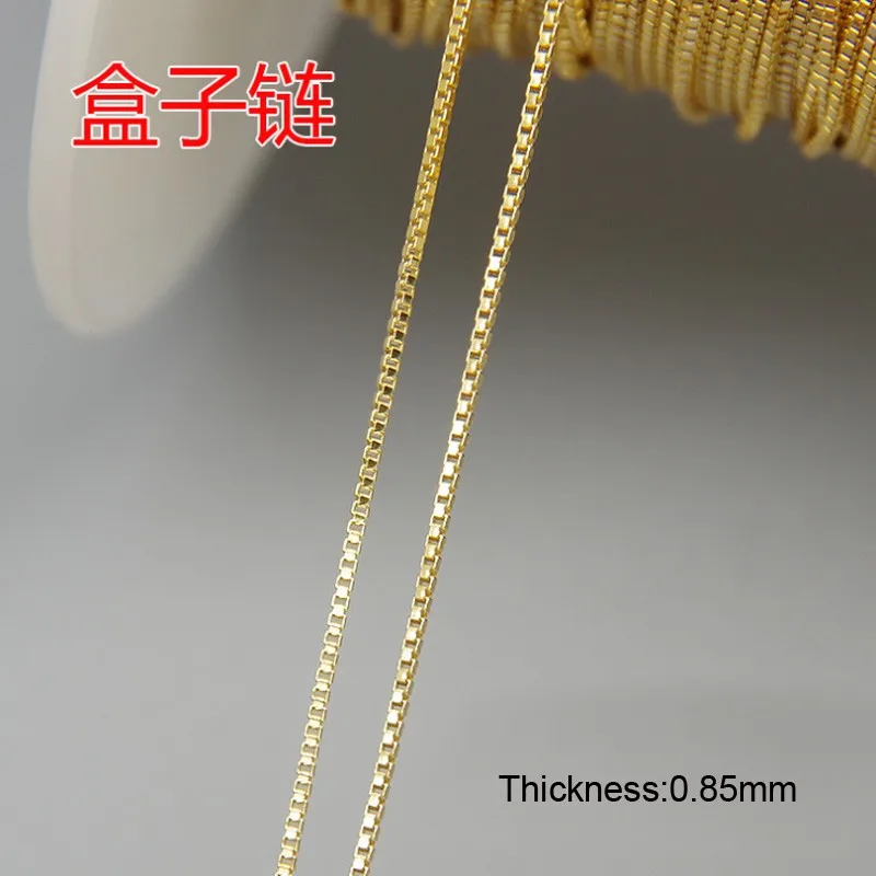 

Light Gold filled Copper Box Chain not fade 0.85mm 2meters DIY jewelry accessories wholesale IB7120