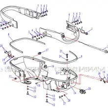 Двигатель Нижняя крышка для hidea HDF5 4 тактный 5 hp