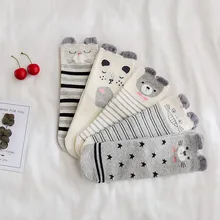 Lady's Casual socks Cotton Women's Under Clothing and Male short sock Cartoon Bear Grey breathable sock girl's Gifts Crew Sock
