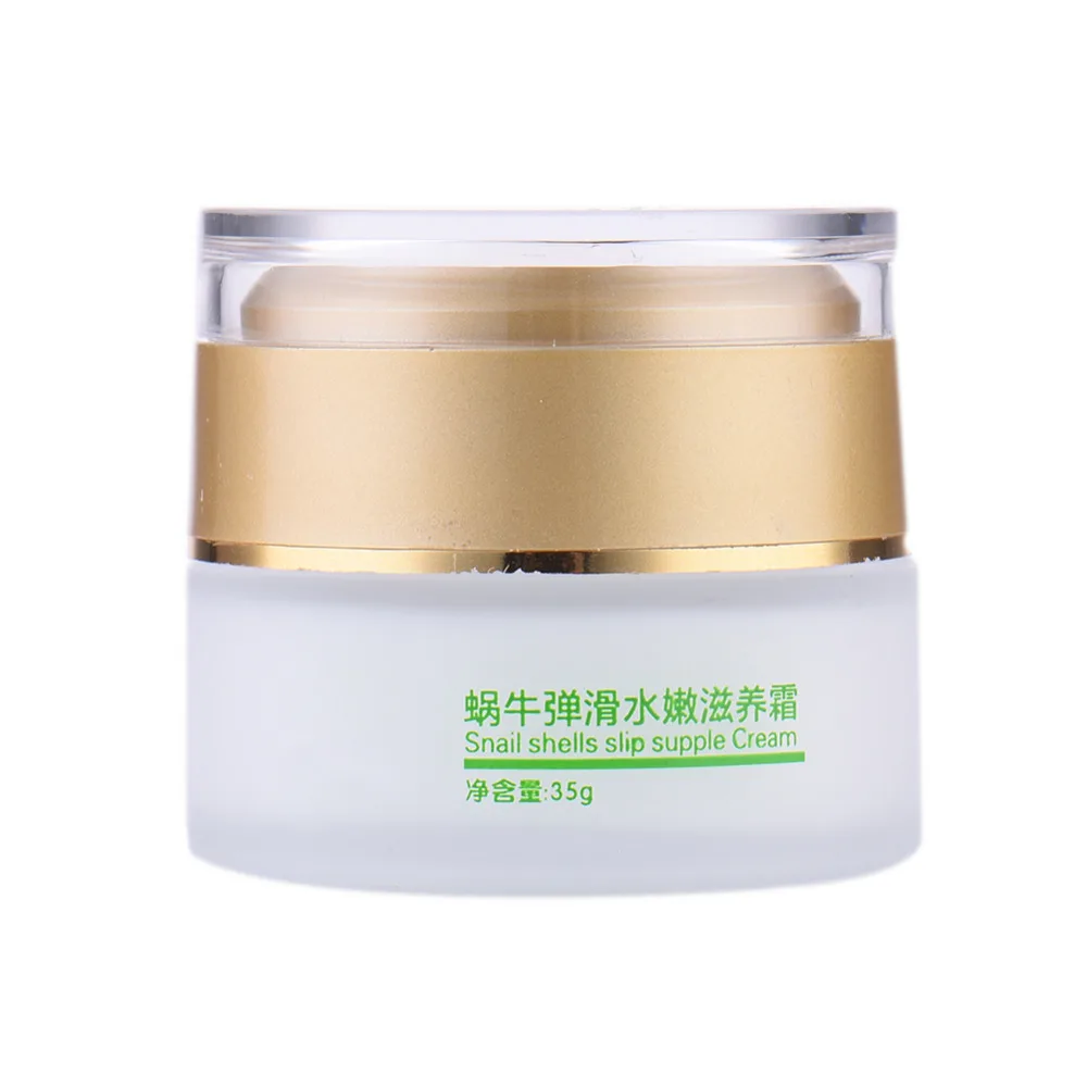 Дневной крем для лица с экстрактом улитки|essence face cream|day creamskin care cream |