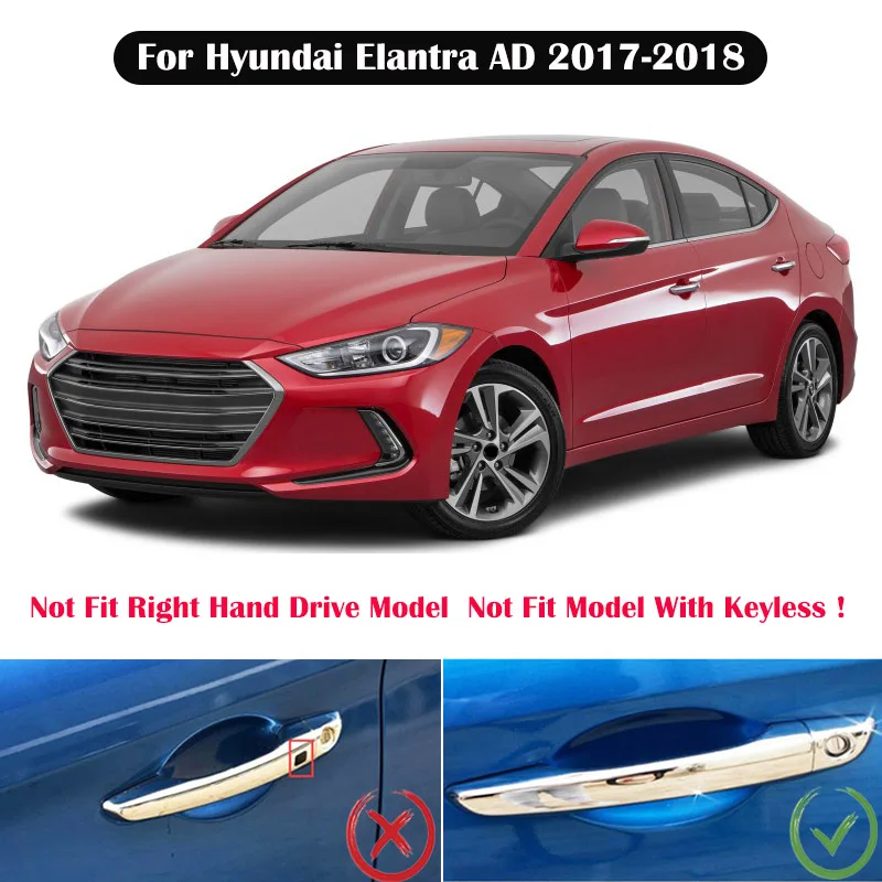 Для Hyundai Elantra Avante AD 2017 2018 хромированная крышка для дверных ручек крышки защелки