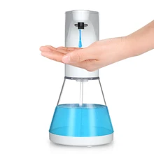 Автоматический Дозатор Мыла Бесконтактный жидкий Авто шампунь инфракрасный дозатор датчик движения для ванной отеля 480 мл